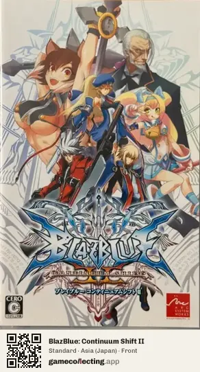 BlazBlue: Continuum Shift II PlayStation Portable, Asia box front