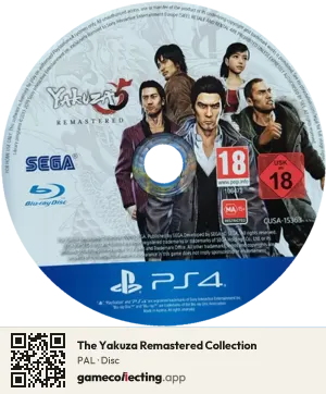 The Yakuza Remastered Collection PlayStation 4, PAL disc