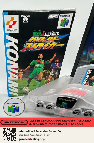 International Superstar Soccer 64 Nintendo 64, Asia box front