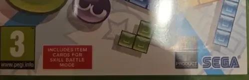Puyo Puyo Tetris 2, the PEGI square on its front