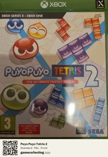 Puyo Puyo Tetris 2 Xbox One, PAL box front