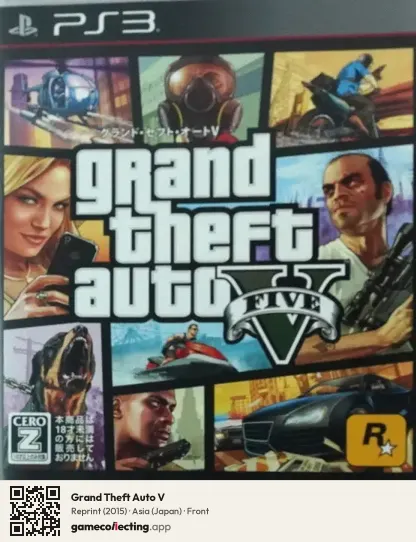 Grand Theft Auto V PlayStation 3, Asia box front