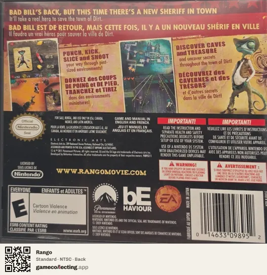 Rango Nintendo DS, NTSC box back