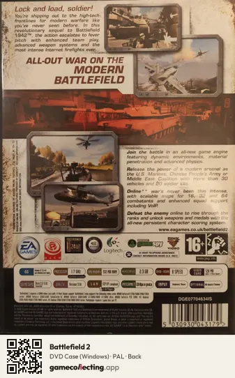 Battlefield 2 Computer, PAL box back
