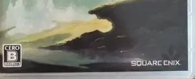 Lost Sphear, the CERO letter on its front