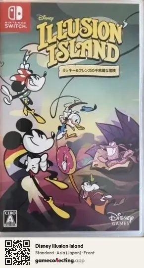 Disney Illusion Island Nintendo Switch, Japan box front