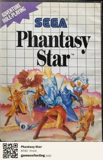 Phantasy Star Sega Master System, NTSC box front