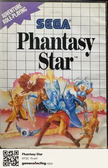 Phantasy Star Sega Master System, NTSC box front