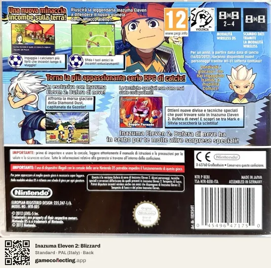 Inazuma Eleven 2: Blizzard Nintendo DS, Italy box back