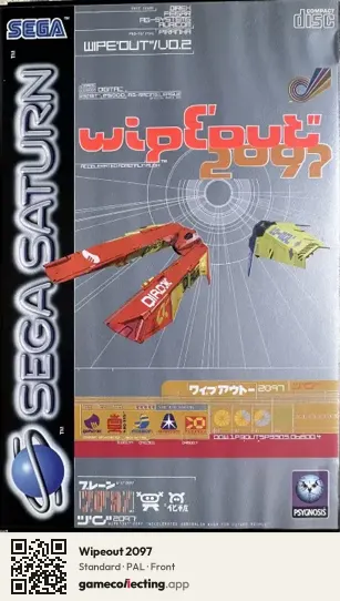 Wipeout 2097 Sega Saturn, PAL box front