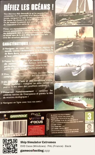 Ship Simulator Extremes Computer, France box back