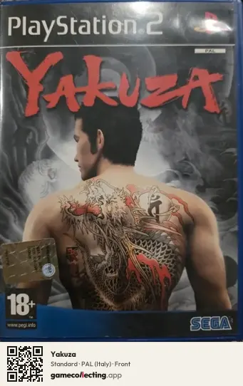 Yakuza PlayStation 2, Italy box front
