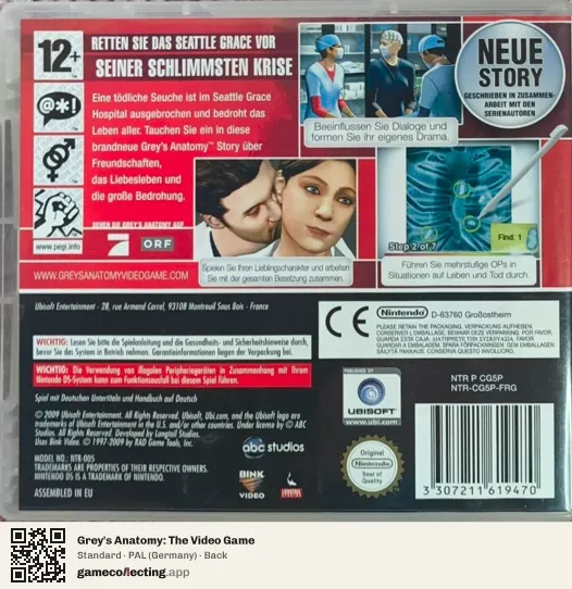 Grey's Anatomy: The Video Game Nintendo DS, Germany box back