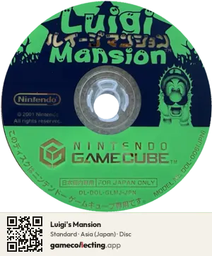 Luigi's Mansion Nintendo GameCube, Asia disc
