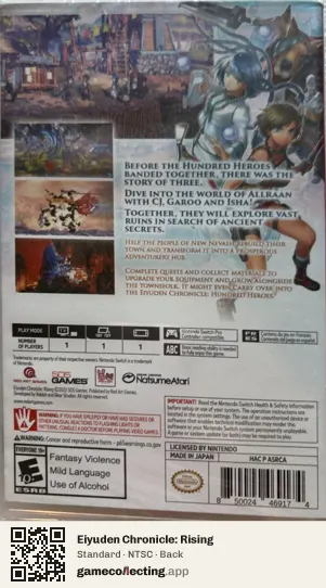 Eiyuden Chronicle: Rising Nintendo Switch, NTSC box back