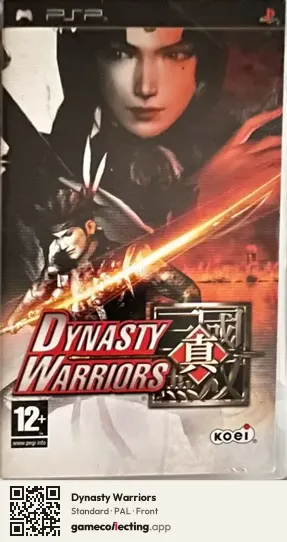 Dynasty Warriors PlayStation Portable, PAL box front