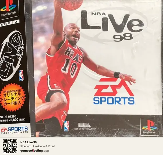 NBA Live 98 PlayStation, Asia box front