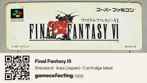 Final Fantasy III Super Nintendo Entertainment System, Asia cartridge label
