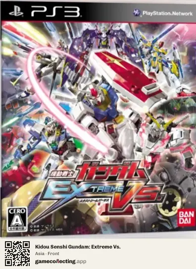 Kidou Senshi Gundam: Extreme Vs. PlayStation 3, Asia box front