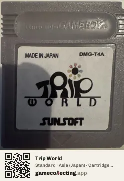 Trip World Game Boy, Asia cartridge label