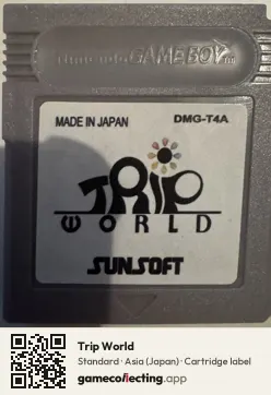 Trip World Game Boy, Asia cartridge label