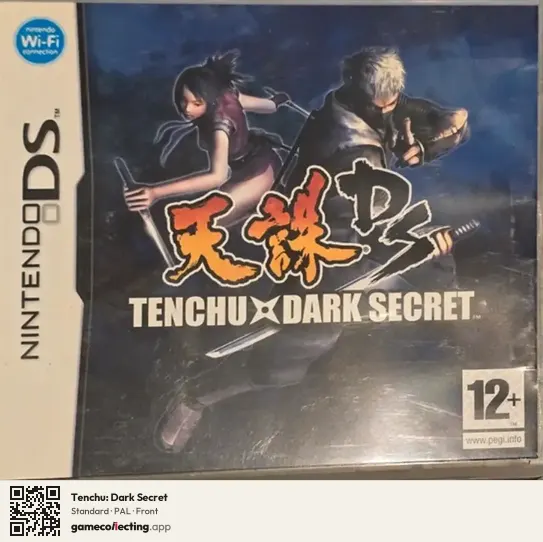 Tenchu: Dark Secret Nintendo DS, PAL box front