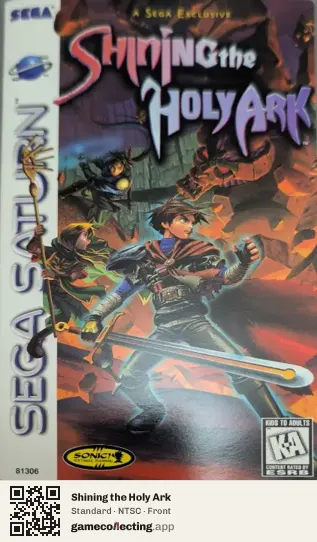 Shining the Holy Ark Sega Saturn, NTSC box front