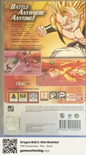 Dragon Ball Z: Shin Budokai PlayStation Portable, PAL box back
