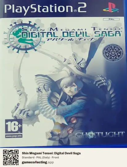 Shin Megami Tensei: Digital Devil Saga PlayStation 2, Italy box front