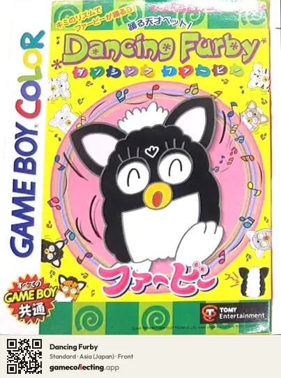 Dancing Furby Game Boy Color, Asia box front