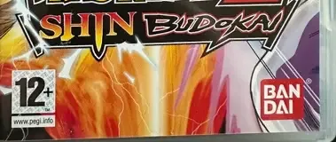 Dragon Ball Z: Shin Budokai, the PEGI square on its front