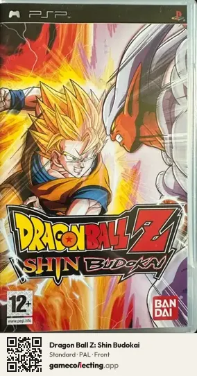 Dragon Ball Z: Shin Budokai PlayStation Portable, PAL box front