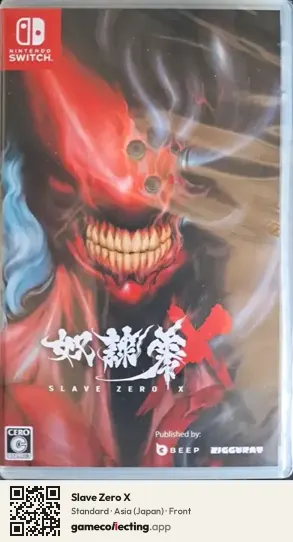 Slave Zero X Nintendo Switch, Asia box front