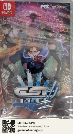 ESP Ra.De. Psi Nintendo Switch, Japan box front