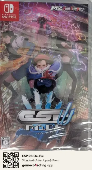 ESP Ra.De. Psi Nintendo Switch, Japan box front