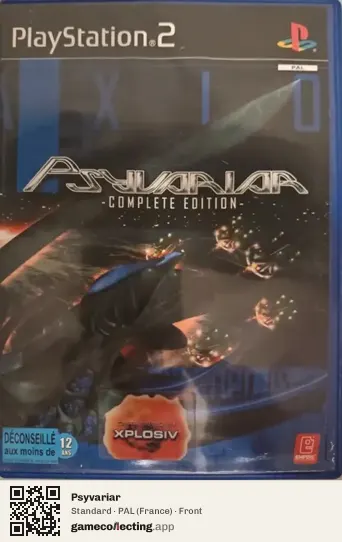 Psyvariar PlayStation 2, France box front