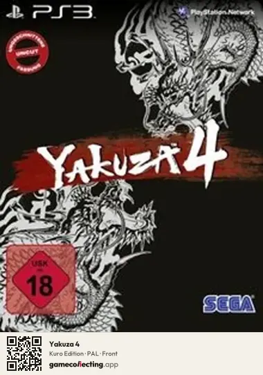 Yakuza 4 PlayStation 3, PAL box front
