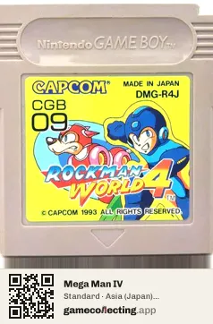 Mega Man IV Game Boy, Asia cartridge label