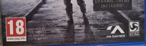 Metro Exodus, the PEGI square on its front