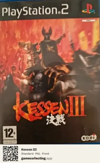 Kessen III PlayStation 2, PAL box front