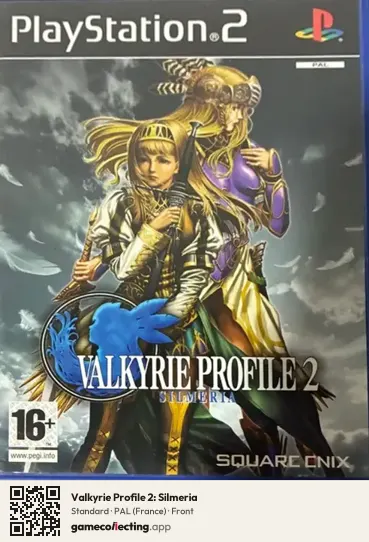 Valkyrie Profile 2: Silmeria PlayStation 2, France box front
