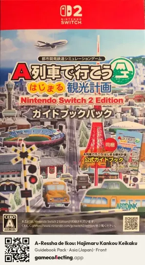 A-Ressha de Ikou: Hajimaru Kankou Keikaku Nintendo Switch 2, Japan box front