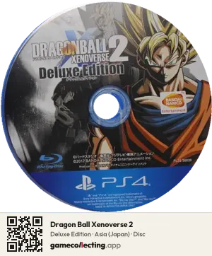 Dragon Ball Xenoverse 2 PlayStation 4, Asia disc