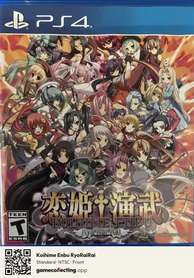 Koihime Enbu RyoRaiRai PlayStation 4, NTSC box front