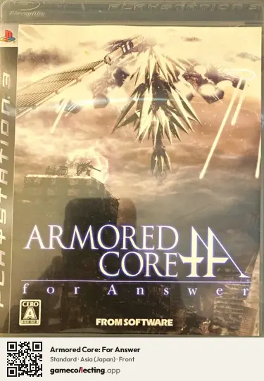 Armored Core: For Answer PlayStation 3, Asia box front