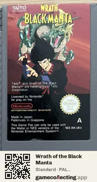 Wrath of the Black Manta Nintendo Entertainment System, PAL cartridge label