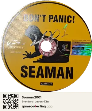 Seaman 2001 Sega Dreamcast, Japan disc