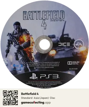 Battlefield 4 PlayStation 3, Asia disc