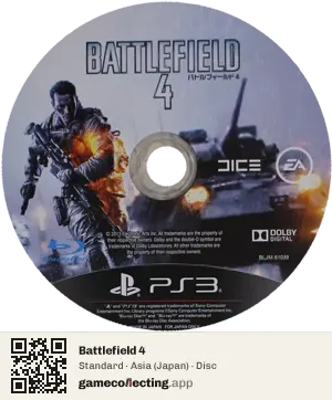 Battlefield 4 PlayStation 3, Asia disc