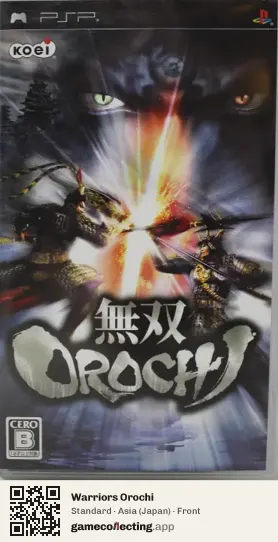 Warriors Orochi PlayStation Portable, Japan box front